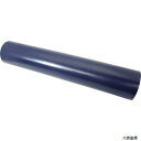 【スタンプラリー】日東電工 363-500 日東 金属板用表面保護フィルム SPV-363 0.07mm×500mm×100m ライトブルー
