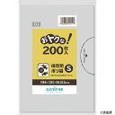 サニパック U-11-CL U-11おトクな!保存用ポリ袋S透明 200枚 日本サニパック
