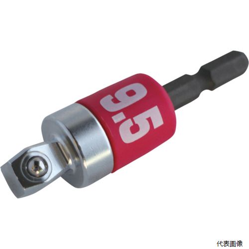 【特長】 ●軸折れに強くねじれ応力を緩和します。 ●エラストマー樹脂を利用したサイズ別色分けで、使いたいサイズが一目で判ります。 ●曲げ角度は10°でスムーズに動きます。 ●耐久性2倍(当社比)です。 【用途】 ●パワーが強い電動工具機種(14.4V・18V)に。 ●スミ、壁際のボルト・ナットの着脱に。 【仕様】 ●差込角(mm)：9.5 ●軸寸法(mm)：6.35 ●全長(mm)：66.5 ●外径(mm)：18 ●対辺寸法(mm)：9.5 ●18Vインパクト対応 【材質／仕上】 ●クロムモリブデン鋼（SCM435） 【注意】 ●電動ドリルはラクラッチ付き、又はインパクト付きをご使用下さい。 ●ボルト・ナットに対して斜め掛け、浅掛けや過大な力を掛けないで下さい。破損する恐れがあります。 ●工具の使用目的以外には使用しないで下さい。 【入数】 ●1個 他のサイズはこちら 在庫のない商品は検索に表示されない場合がございます　