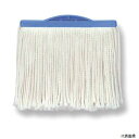 【スタンプラリー】セイワMSS-8300-1ヨリクロモップ替糸8寸200g(青)