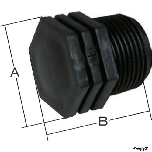 岩崎製作所 49PLG20P IWA 樹脂(PP)製 配管継手 プラグ