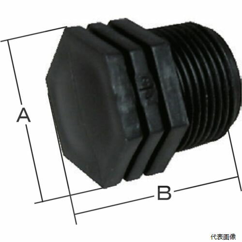 岩崎製作所 49PLG40P IWA 樹脂(PP)製 配管継手 プラグ