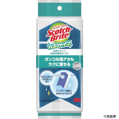 スリーエム BM-12K 3M スコッチ・ブライト バスシャイン 抗菌スポンジ