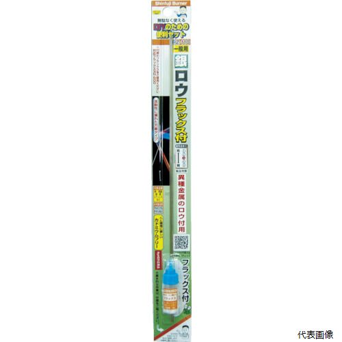 ���ٻΥС��ʡ� RZ-113 ���ٻ� ������ �ե�å����� ����ߥ������ 3����