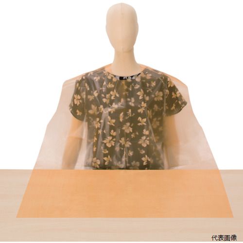宇都宮製作 LPE0251NSOB シンガー 食事エプロン使い切り(50枚入)オレンジ