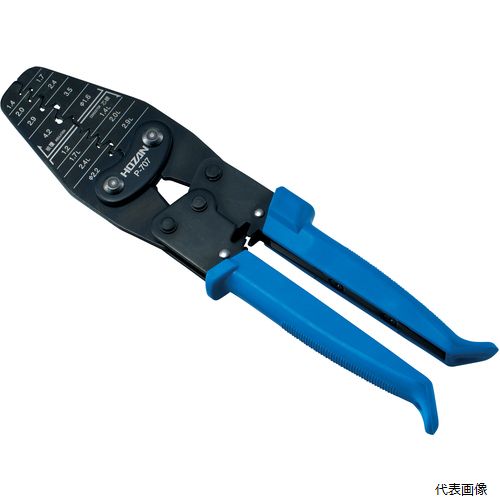 Pliers Other - ホーザン P-707 HOZAN 手動圧着工具(オープンバレル端子用) 全長230mm