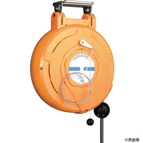 【スタンプラリー】ハタヤリミテッド ADU2-B102 ハタヤ 取付型自動巻取エアリール エヤーマック[[R2]] ..