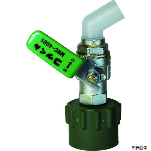 ミヤサカ工業 MWC-40BSG ミヤサカ ワンタッチ給油栓 コッくんBタイプ(Φ40用) レバー緑