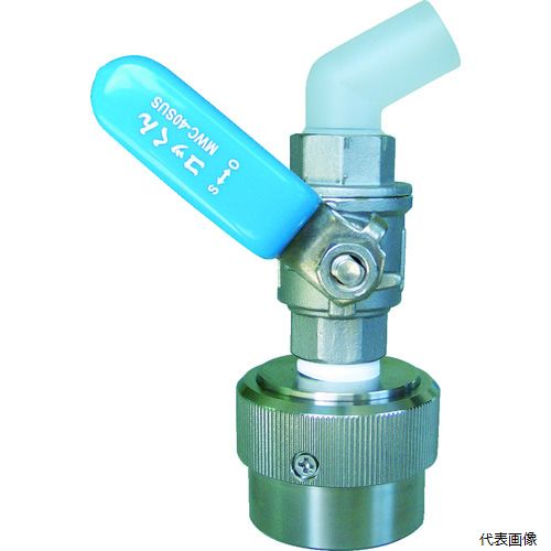 ミヤサカ工業 MWC-40SUS ミヤサカ ワンタッチ給油栓 コッくん SUSタイプ 溶剤専用タイプ 口金Φ40用 ブ..