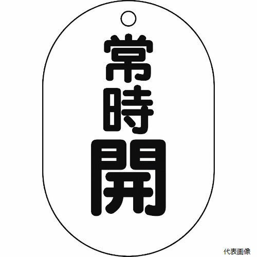 �ȥ饹�� T454-04 TRUSCO �Х�ֳ���ɽ���ľ�Ƚ�� �������5���ȡ�70X47