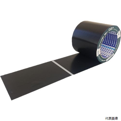 萩原工業 GBT-BK1020 萩原 ターピー グランドバリアテープ(手切れ性) ブラック 10cm×20m巻