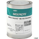 デュポン・東レ YM-103-10 モリコート 樹脂・ゴム部品用 YM-103グリース 1kg