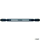 ベッセル PZ142311 VESSEL コンビビットPZ PZ2/PZ3×110mm (1S(PK)=2本入)