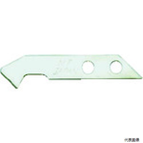 エヌティー BM-2P NT プラ切りカッター替刃