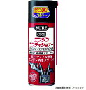 KURE NO1013 lփK\ԐpCERĎN[i[ GWRfBVi[ 380ml H