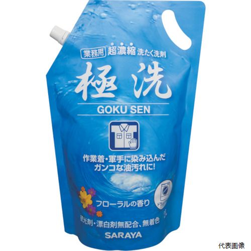 �ڥ�����ץ�꡼�� ����� 51698 Ķǻ������������ ����2L���ѥ���