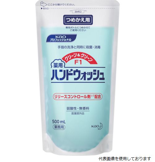 Kao 508027 業務用クリーン＆クリーンF1 つめかえ500ml 花王