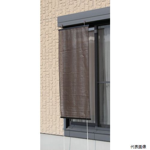 【スタンプラリー】 ワタナベ工業 SN-6013 ワタナベ 日よけ 省エネスクリーン ル・...