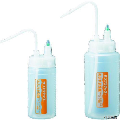 【スタンプラリー】 サンプラテック 27023 サンプラ あふれま洗瓶 250ml