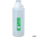 【スタンプラリー】サンプラテック 27035 サンプラ 洗浄瓶 ジャージャー洗瓶 1L
