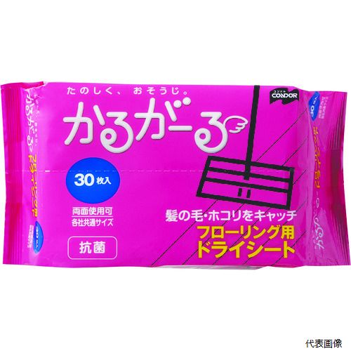 山崎産業 MO649-025X-MB コンドル かるがーる フローリングワイパー用 フローリングドライシート30P(30..