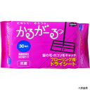 山崎産業 MO649-025X-MB コンドル かるがーる フローリングワイパー用 フローリングドライシート30P(30枚入)