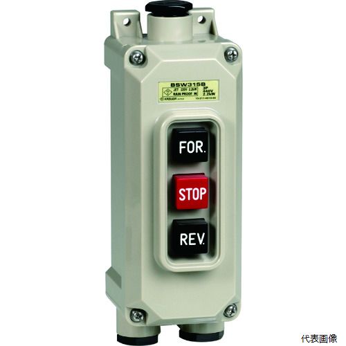 乐天商城 - 春日電機 BSW315B3 動力用開閉器 BSW315B3