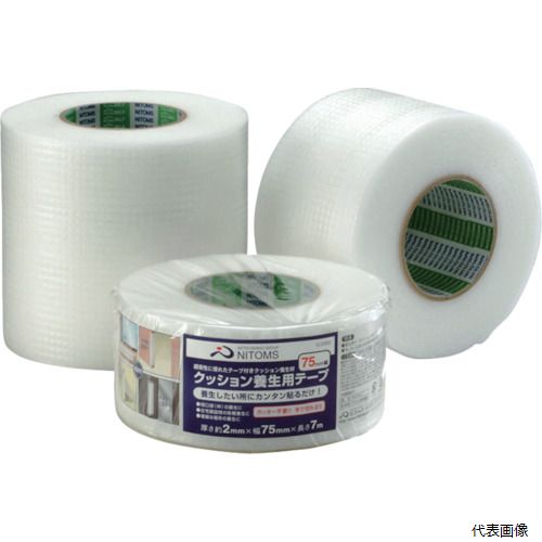 【特長】 ●全面粘着加工により、簡単に固定できます。 ●エンボス加工で手切れ性が良く、複雑な出隅や入隅にも切って貼るだけです。 【用途】 ●搬入・施工時の養生に。 ●色：ホワイト ●幅(mm)：75 ●長さ(m)：7 ●厚さ(mm)：2 ●粘着力(N/10mm)：1.2 ●引張強度(N/10mm)：67 ●粘着力：1.2N/10mm ●引張強度：67N/10mm 【材質／仕上】 ●基材：ポリエチレン ●粘着剤：アクリル系 【入数】 ●1巻 他のサイズはこちら 在庫のない商品は検索に表示されない場合がございます