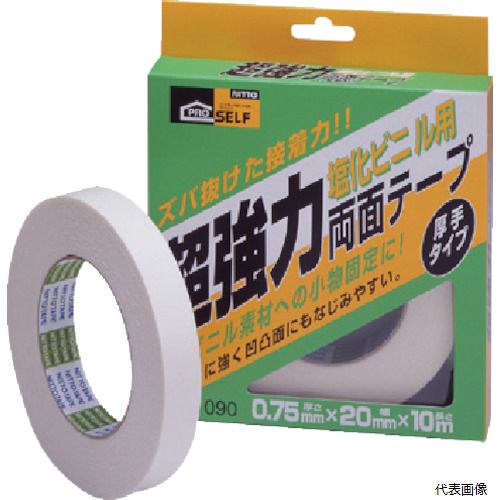 樂天商城 - 【スタンプラリー】 ニトムズ J1090 超強力両面テープ(箱)20mm×10m