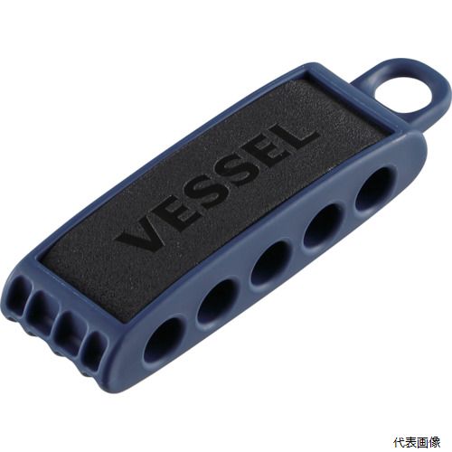ベッセル BH-05N VESSEL ビットホルダー5本用 紺