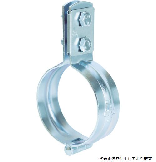 アカギ A10323-0081 AKAGI 立バンド 65A