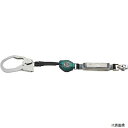 サンコー HL-MR01 タイタン ハーネス用 ロック機構付き巻取式シングルランヤード RICORO-N HL-MR01