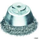 LESSMANN 423164 工業用カップブラシ Φ75 鋼線 線径0.3