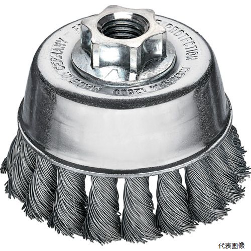 LESSMANN 482114 工業用カップブラシ Φ65 高張度鋼線 線径0.35