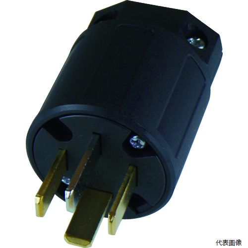 アメリカン電機 9222N 平刃形 ナイロンプラグ 接地3P20A250V