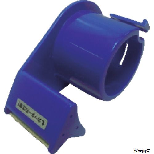 【スタンプラリー】積水化学工業 STC50B 積水 STSテープカッター