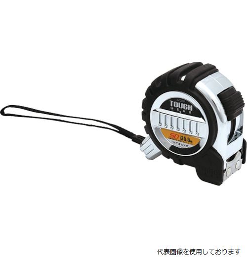 シンワ測定 80876 シンワ コンベックス タフギアSD 25-5.5mマグネット爪