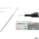 TJMデザイン PW-SCH35 タジマ パーフェクト下地キャッチ35用針(5本入)