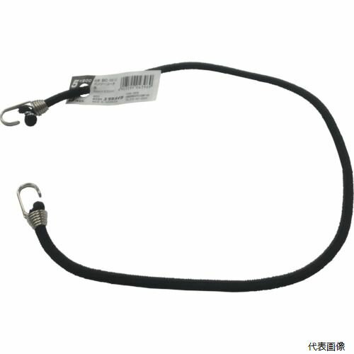 【スタンプラリー】 ユタカメイク BC-5612 ゴム バンジーコード 5mm×600mm 黒