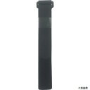 【スタンプラリー】G-616 ユタカメイク マジックテープ 結束テープ 25mm巾×750mm ブラック