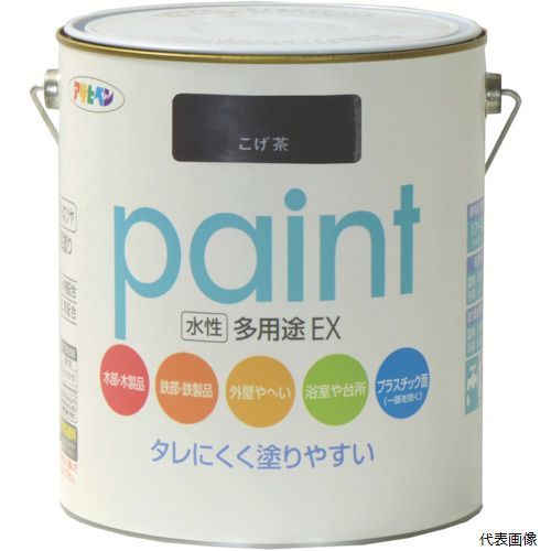 Spray Guns - アサヒペン 459695 水性多用途EX1.6L こげ茶