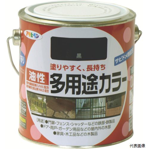 【特長】 ●酸性雨・塩害・排気ガスに強い塗料です。 ●強力サビドメ剤配合で、鉄部をサビから守ります。 【用途】 ●屋内外の木部・鉄部・トタン屋根やトタンベイ。(一部のトタンを除く) 【仕様】 ●色：黒 ●容量(L)：0.7 ●乾燥時間：4〜6時間(夏)、10〜15時間(冬) ●塗り重ね可能時間：1日以上(夏)、2日以上(冬) ●塗り重ね回数：1 ●塗布面積(［［M2］］)：4.5〜7.0（タタミ2.7〜4.2枚分） ●塗布面積：4.5〜7［［M2］］ 【材質／仕上】 ●長油性アルキド樹脂 【注意】 ●直射日光や火気のある場所、自動車内などの高温になるところ、容器がさびやすいところには置かないでください。 【入数】 ●1缶 他のサイズはこちら 在庫のない商品は検索に表示されない場合がございます　
