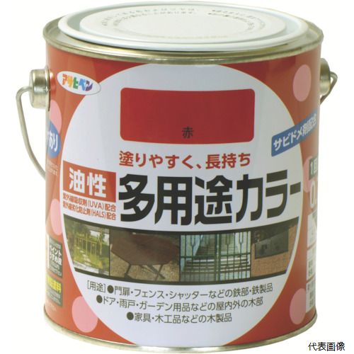 【特長】 ●酸性雨・塩害・排気ガスに強い塗料です。 ●強力サビドメ剤配合で、鉄部をサビから守ります。 【用途】 ●屋内外の木部・鉄部・トタン屋根やトタンベイ。(一部のトタンを除く) 【仕様】 ●色：赤 ●容量(L)：0.7 ●乾燥時間：4〜6時間(夏)、10〜15時間(冬) ●塗り重ね可能時間：1日以上(夏)、2日以上(冬) ●塗り重ね回数：1 ●塗布面積(［［M2］］)：4.5〜7.0（タタミ2.7〜4.2枚分） ●塗布面積：4.5〜7［［M2］］ 【材質／仕上】 ●長油性アルキド樹脂 【注意】 ●直射日光や火気のある場所、自動車内などの高温になるところ、容器がさびやすいところには置かないでください。 【入数】 ●1缶 他のサイズはこちら 在庫のない商品は検索に表示されない場合がございます　