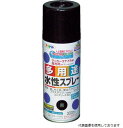 アサヒペン 565051 水性多用途スプレー 300ML 黒