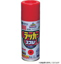 アサヒペン 568014 アスペンラッカースプレー300ml 赤