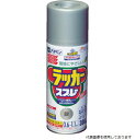 アサヒペン 568038 アスペンラッカースプレー300ml 銀