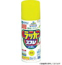 アサヒペン 568069 アスペンラッカースプレー300ml 黄
