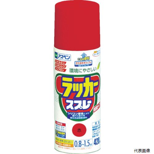 アサヒペン 568519 アスペンラッカースプレー420ml 赤