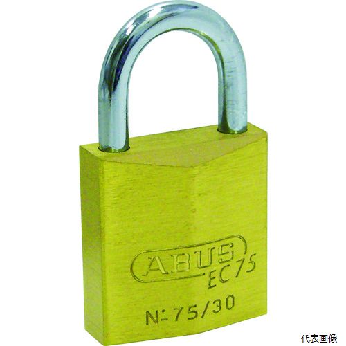 アバス EC75-50-KA ABUS 真鍮南京錠 EC75-50 ディンプルシリンダー 同番