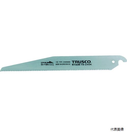 TRUSCO TB-240K ؿϼ()ؿ